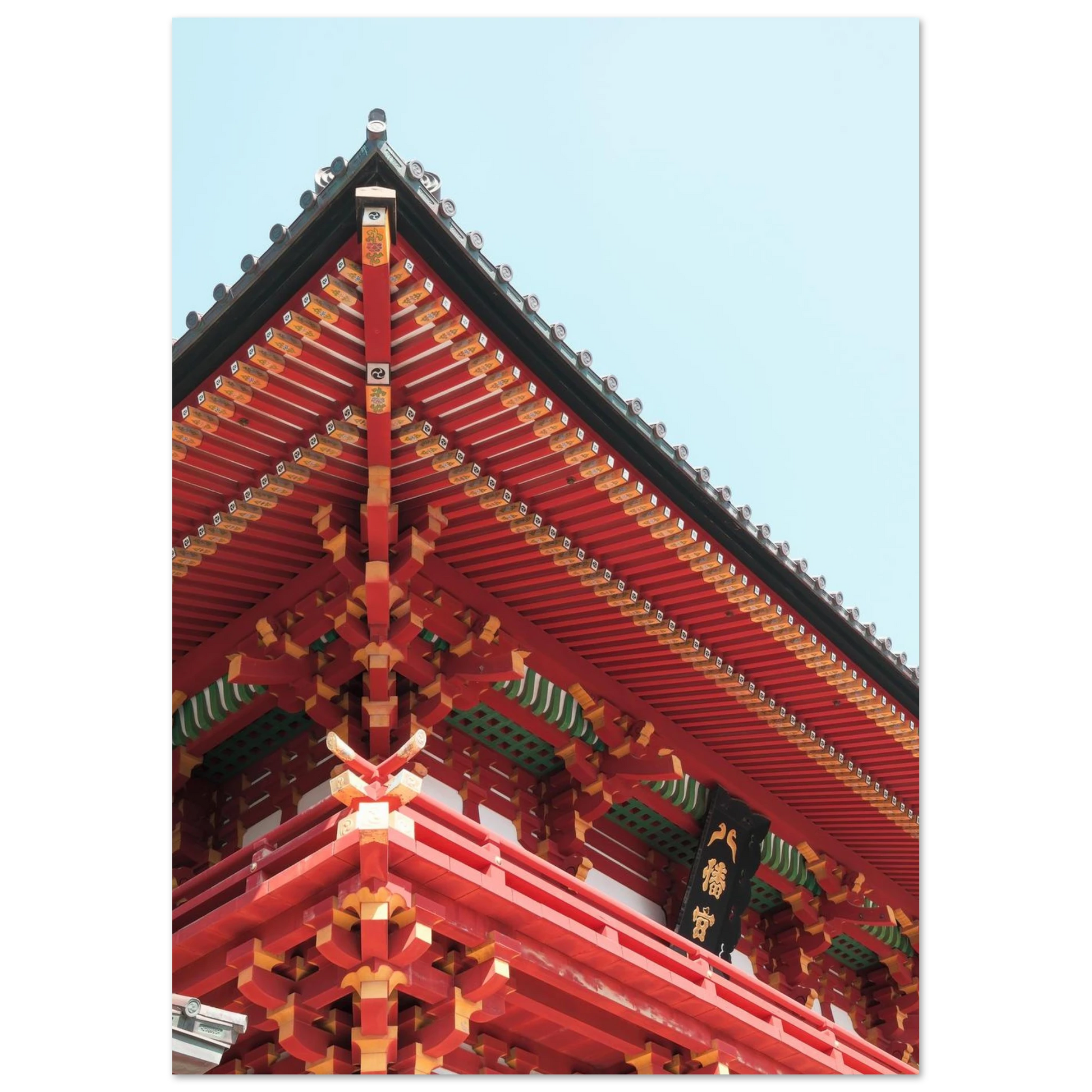 2574cb73-e9c6-46a2-8438-5daea74a69e9