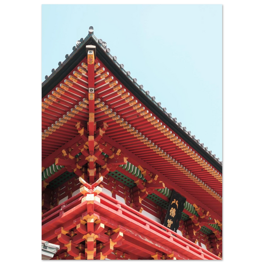 2574cb73-e9c6-46a2-8438-5daea74a69e9